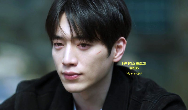 KBS 드라마 너 말고 다른 연애 6회 6화 줄거리 이완도와 백보라의 안타까운 사랑