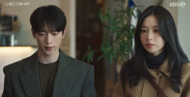서강준, 결국 안은진·이주안 키스 알았다...녹음파일 듣고 얼어붙은 엔딩