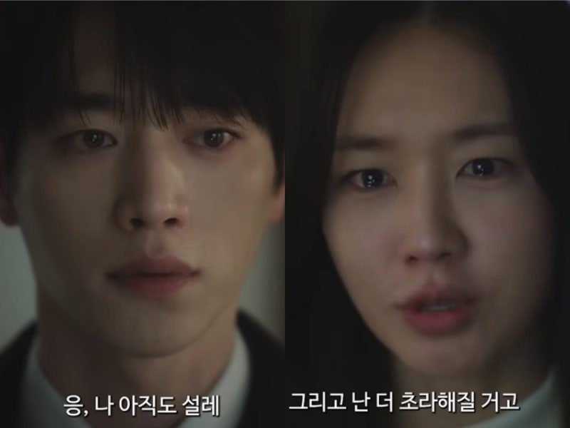 "끝내 악연 끊으려던 그 순간"… 서강준 친모 대립·안은진 키스 숨겨진 진실