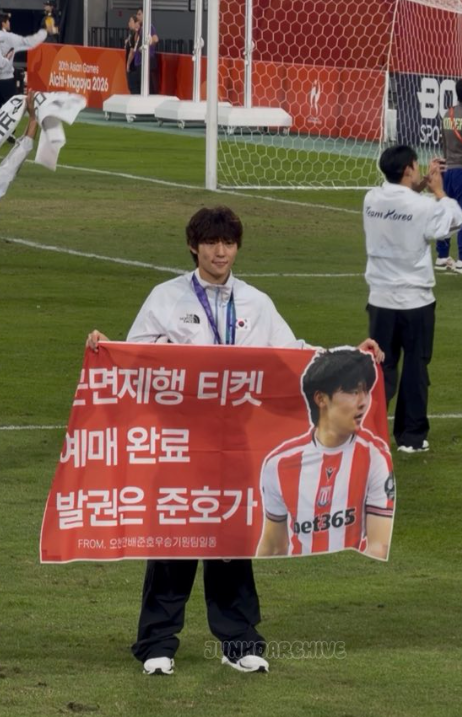 양민혁 군 면제발언 박승수의 전역모 배준호의 면제행티켓 금메달 이후 세레머니는 왜 불편....