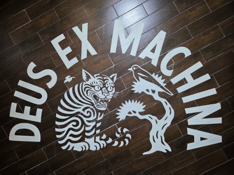 [성수동 핫플] 데우스 엑스 마키나 (Deus Ex Machina) 성수: 힙한 무드와 가성비 갑 연어 샌드위치 ....