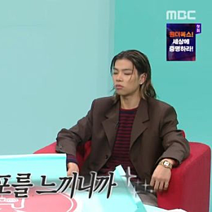 5억 기부하고 친구 집살이? 최강희 "친구 어머니가 매일 아침 룸서비스" (전참시)