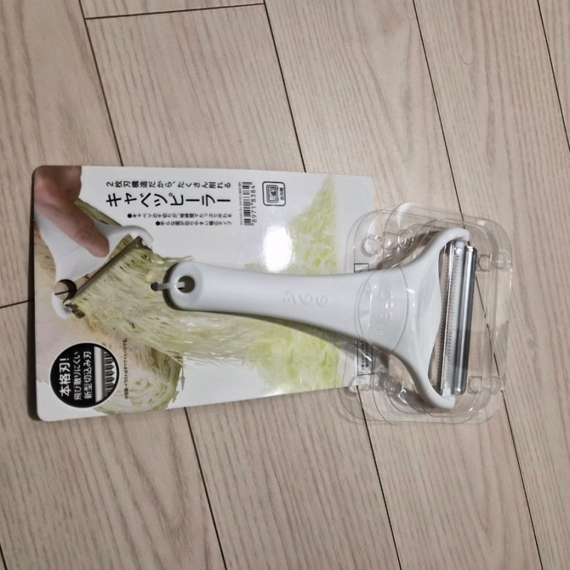 노노지 양배추 채칼은 흰색이 진리다