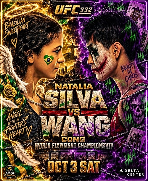 UFC 332 경기결과 & 리뷰, 소문안난 잔치에 먹을거 천지삐까리였던 대회