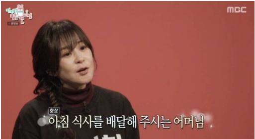 [인물·시사] 남몰래 5억 기부하고 친구 집살이? 배우 최강희가 보여준 진짜 품격