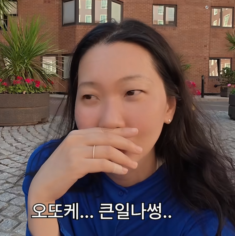 장윤주, 결국 한국 떠난다…3년 고민 끝 가족과 영국행 결심한 이유