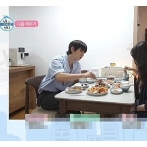 나혼자산다 이주승 새집 첫 손님 13년 지기 천우희, 나혼산 집들이가 '처음'이라는 반전 이유