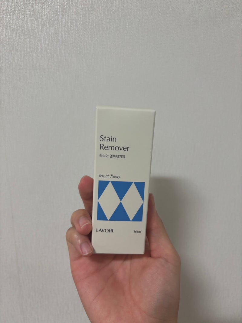 흰옷 김치국물 지우는 법! 얼룩제거제 라브아로 간편하게 세탁하기