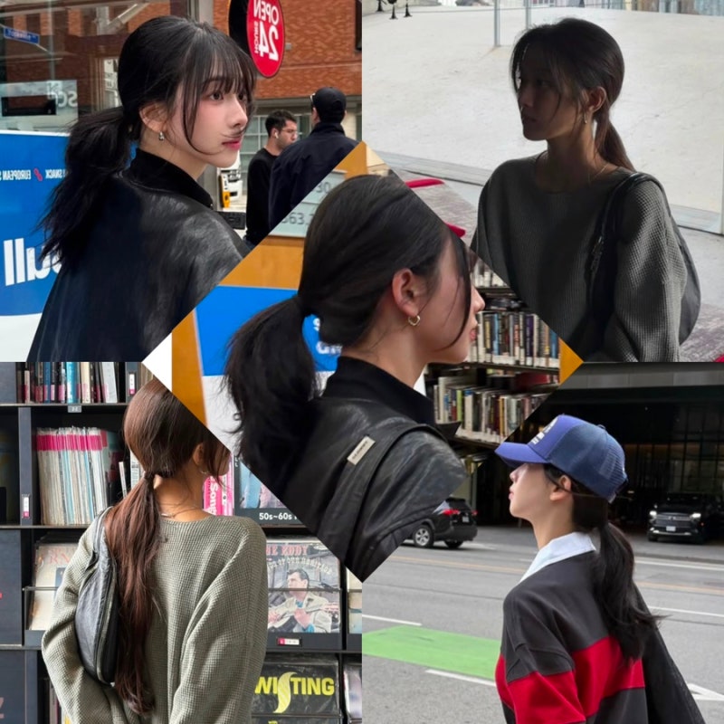 가을 여자헤어스타일 분위기있게 로우 포니테일 어때? 긴머리묶는법
