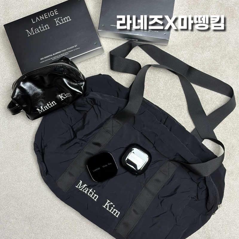 라네즈 마뗑킴, 쿠션을 샀더니 마뗑킴 가방에 파우치까지 줬어요