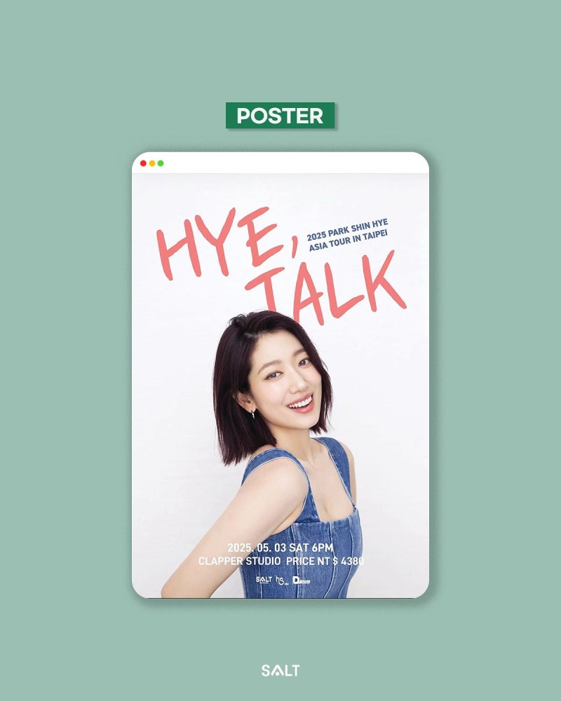 흥행퀸 박신혜의 완벽 변신! '홍금보' 드라마 패션부터 앨루어 뷰티 화보까지 싹 다 정리 ✨