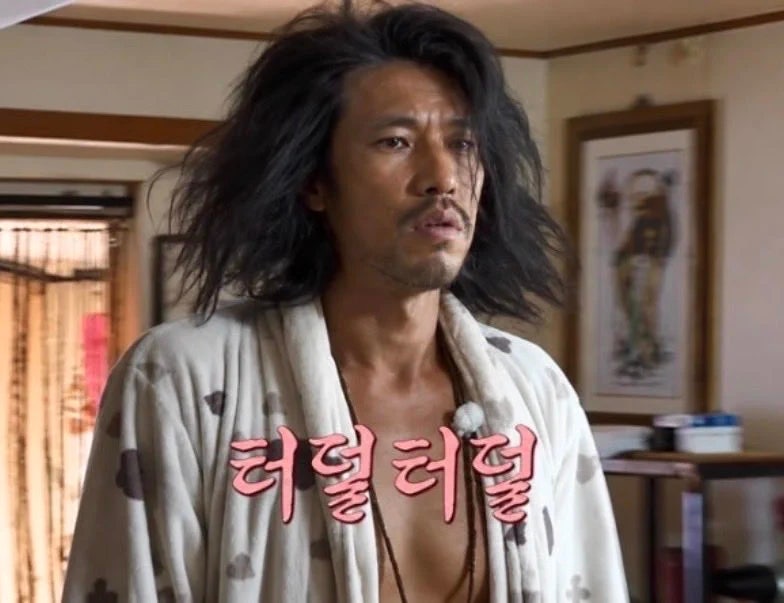 「나혼산 제대로 터졌다…90년 된 집·발전기·무술 10단, 김민 정체에 모두 놀랐다」