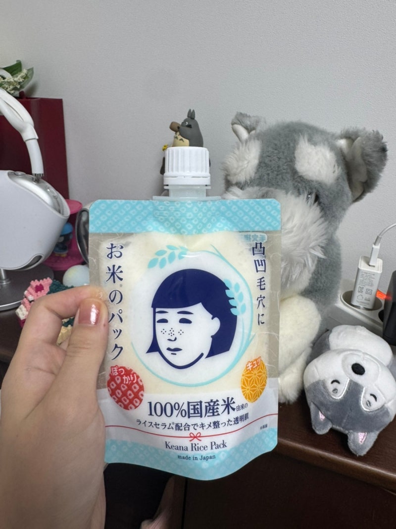 일본 돈키호테 추천템 모공무자 쌀팩｜5분 워시오프팩 사용 후기