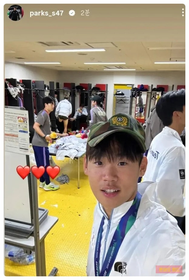 <b>박승수 전역모</b>·양민혁 군면제 발언, 금메달 뒤 논란 커진 이유