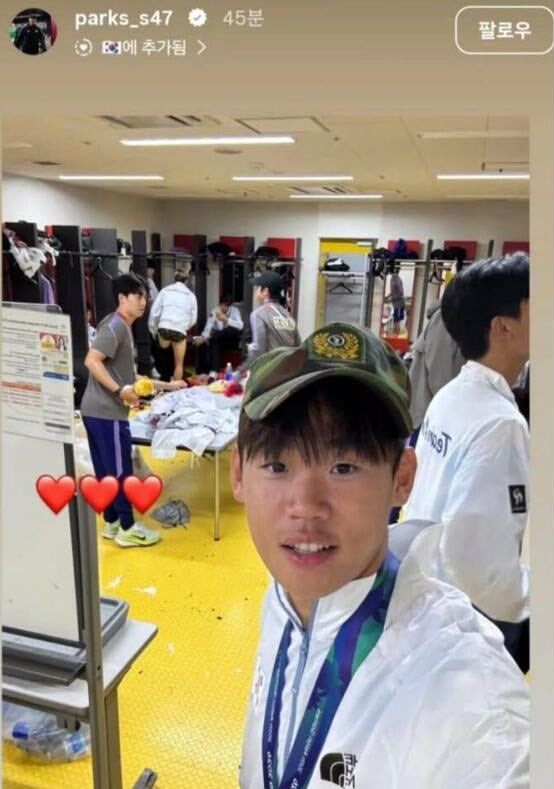 <b>박승수 전역모</b> 논란과 양민혁 이기혁 발언에 "병역특례 폐지하라" ....