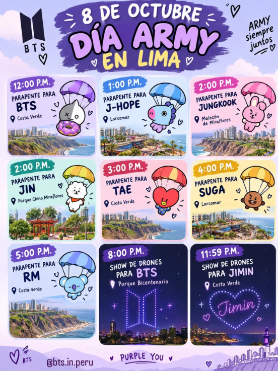 BTS 월드투어 아리랑 페루 리마 여행 전 꼭 알아둘 것