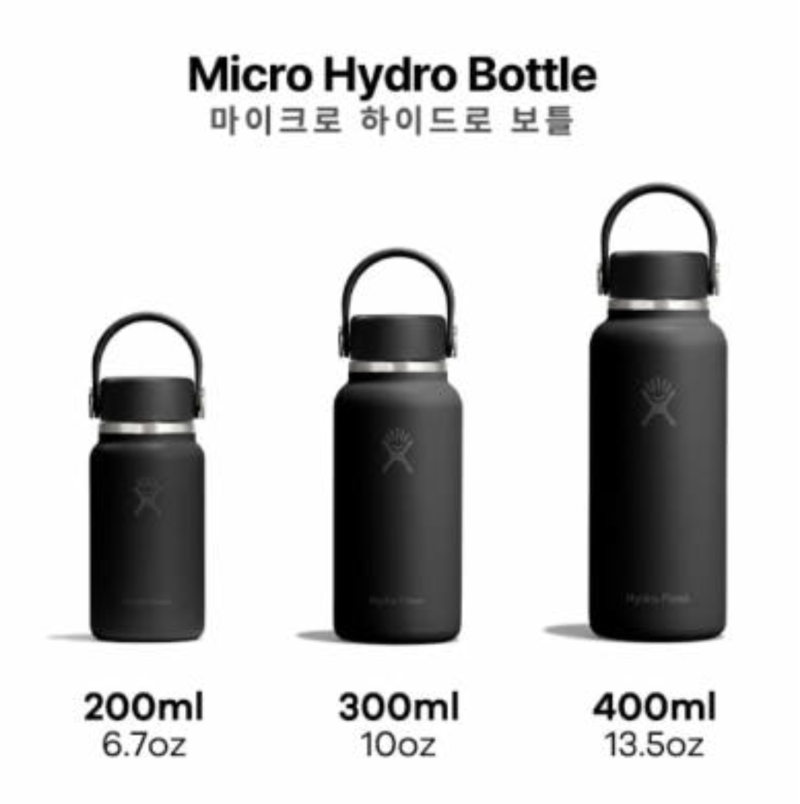 텀블러, 안쪽만 보지 마세요 — 외부 도장·용량과 보온력·넣으면 안 되는 것