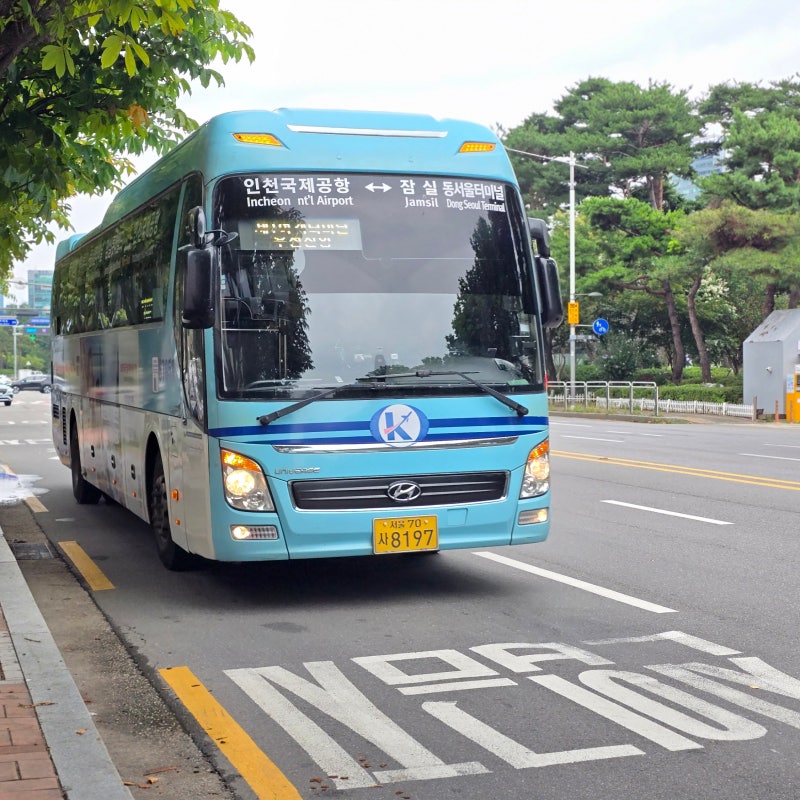 잠실 인천공항 직통 버스 6705A 시간표 노선 가격 잠실역 공항 리무진 타는곳