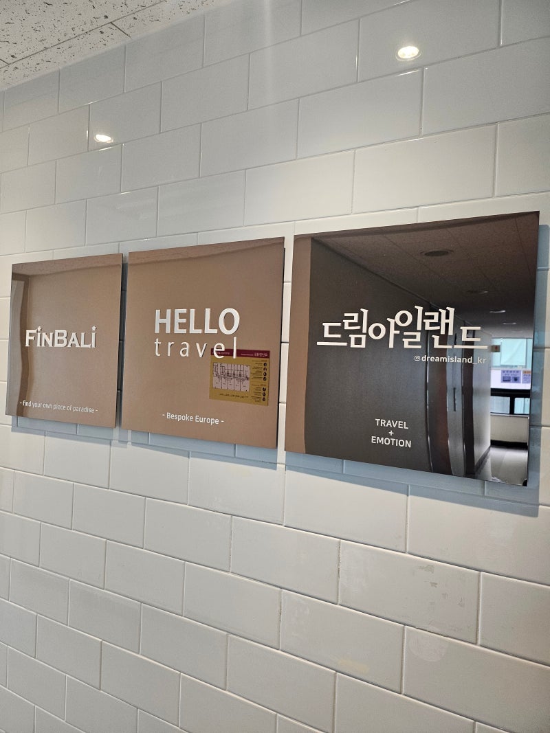 [두바이+모리셔스 드림아일랜드] 신혼여행지로 선택한 이유