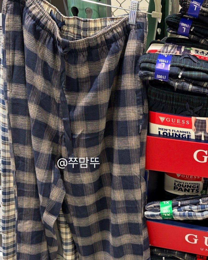 코스트코 “벌써 겨울 준비하나요?” 날 쌀쌀해지자 매장 앞자리 차지한 이것들