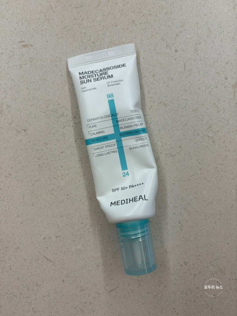 올리브영 선크림 추천, 메디힐 마데카소사이드 선세럼 직접 써본 후기