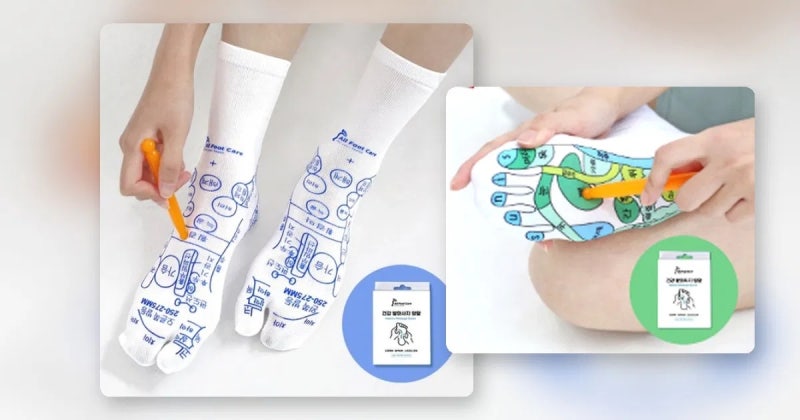 나혼산 효리수 유리 지압양말, "방송 속 그 파란 발바닥 양말 정체는?" 발바닥 지압양말 발지....