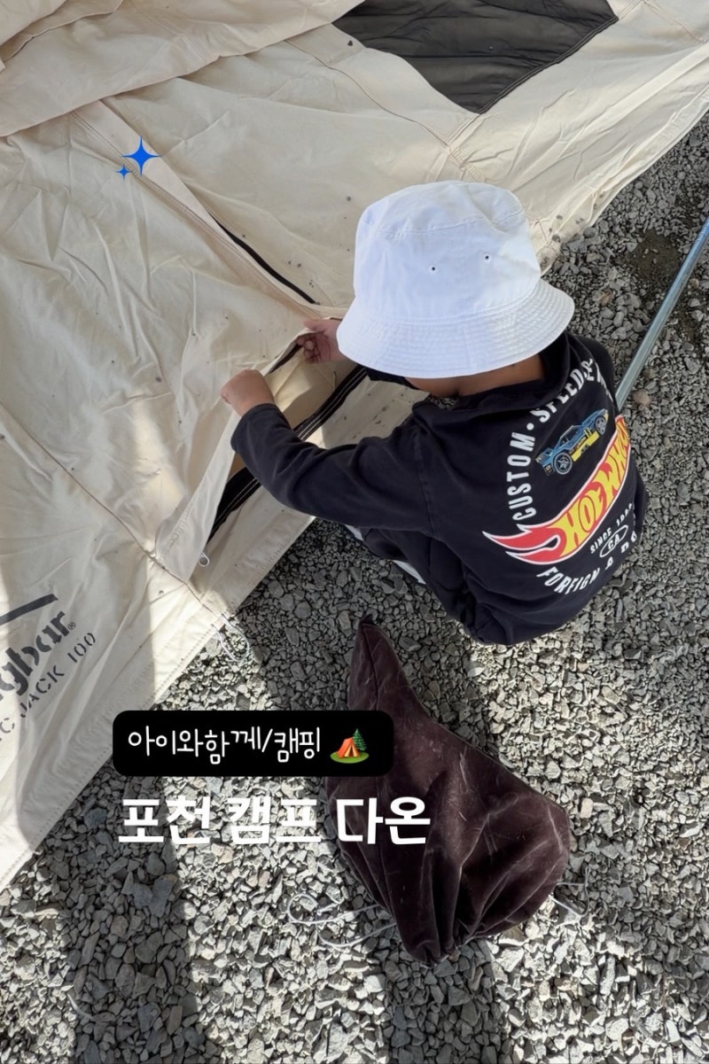 포천 키즈캠핑장 캠프 다온! 풀타프존 시설. 날씨 아이랑 먹었던 메뉴