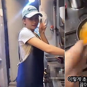 ‘썩은 생선이 맛있다고, 낄낄’ 한국인 조롱한 국내 베트남 식당...손님 흉내 내며 웃는 매....
