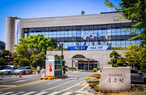 중구 청년 이사비 지원, 서울은 내년부터…대구·인천은 지금 가능합니다