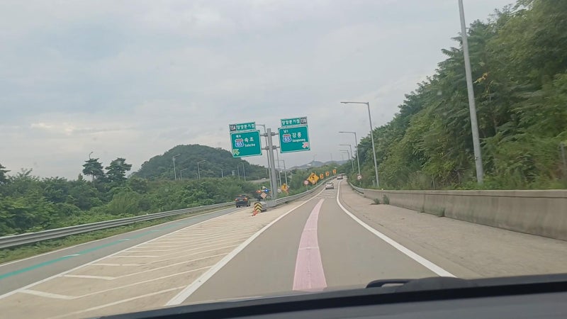 강릉 사천해변 차박여행