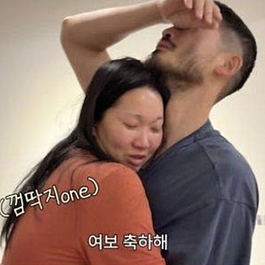 장윤주가 3년 고민 끝 영국으로 떠났다…남편 꿈 하나에 3년을 고민한 이유