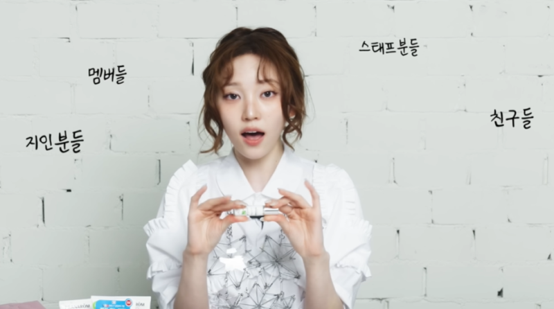 올데이프로젝트 영서 롤온 8개째 쓰는 페퍼민트 아로마 추천템