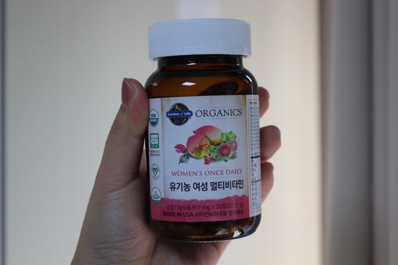 가든오브라이프 유기농 여성멀티 비타민, 여성종합영양제로 엄마선물 준비했어요