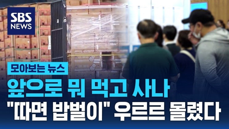 KR