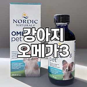 강아지 오메가3 노르딕 내추럴스 고양이 관절 영양제 건강관리