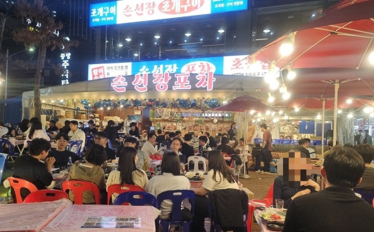 소래포구 야장 맛집 [손선장포차 초장집]