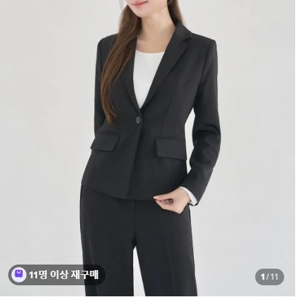 더웨이나인 여성 면접정장 여자 면접복장 빅사이즈 바지정장세트 후기