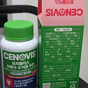 제품 리뷰 I 세노비스 트리플러스 오메가3 이뮨 우먼 후기