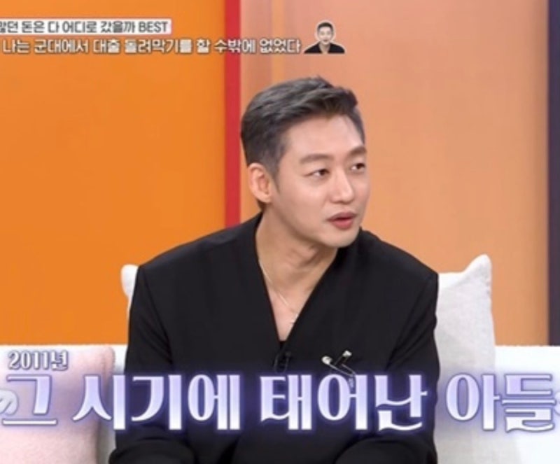 동생 낳아달라던 이태성 아들, 중3 전교 1등…아빠는 소개팅 나선다