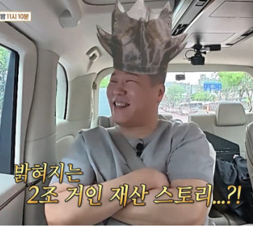 비서진 서장훈, 이서진이 “항복” 선언한 재력…벌써 기대되는 만남