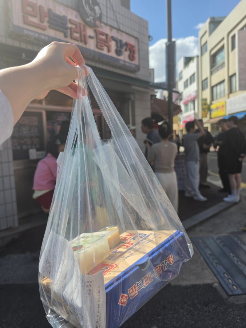 [Gangneung Central Market Restaurant] Gangneung Manbokrae Dakgangjeong: Local Recommended Takeout Review, Local Restaurant Snack Recommendations