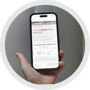 싸이월드 사진첩 복원 10월 베타 서비스, 주의사항은?