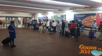 괌 공항 샌딩 완벽 가이드 ✈️ 공항픽업부터 괌택시·한인택시까지 자유여행 필수 정보 총....