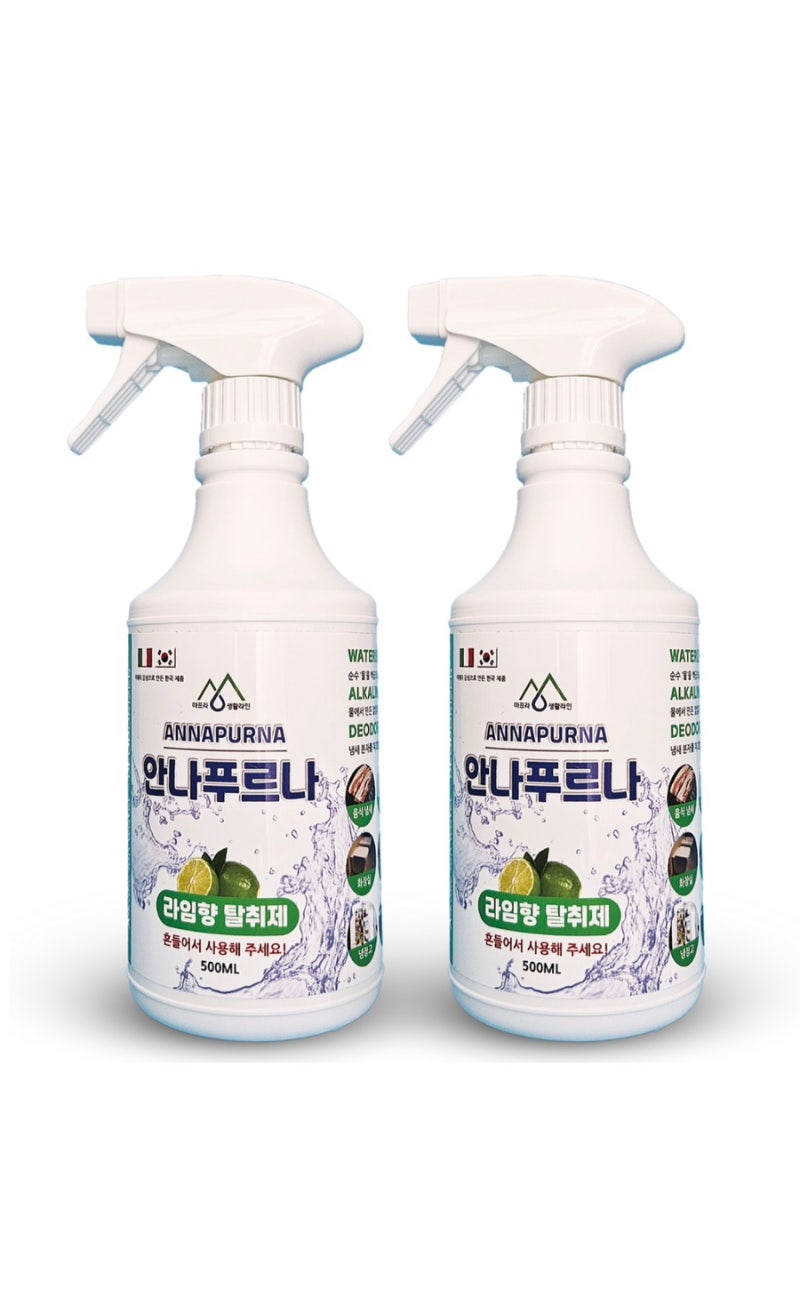안나푸르나 라임향 탈취제 내돈내산 후기 (냄새분자 파괴)