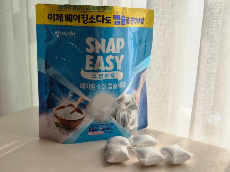 캡슐세제추천 엄마의 선택 베이킹소다 캡슐세제 수건 실내건조 꿉꿉한 냄새 빨래냄새제거 ....