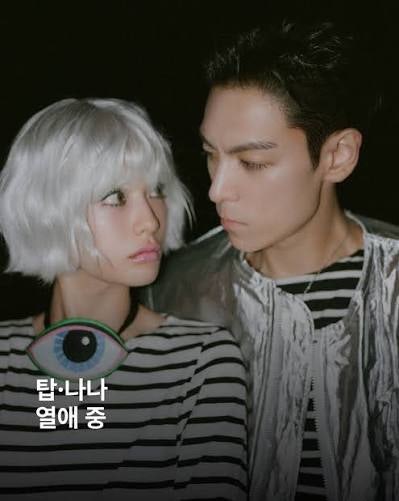 탑♥나나 열애 인정 직후 무슨 일? 예약 취소 이어지며 팬 전시회 결국 무산