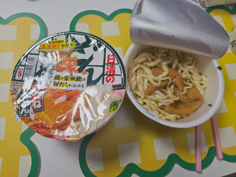 일본 컵라면 컵우동 정통 일본식 단짠 우동 닛신 돈베이 유부 우동