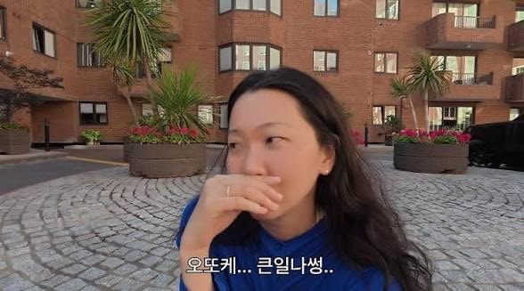 “장윤주 한국 떠났다” 고민 끝에 결국 짐 싼 진짜 이유