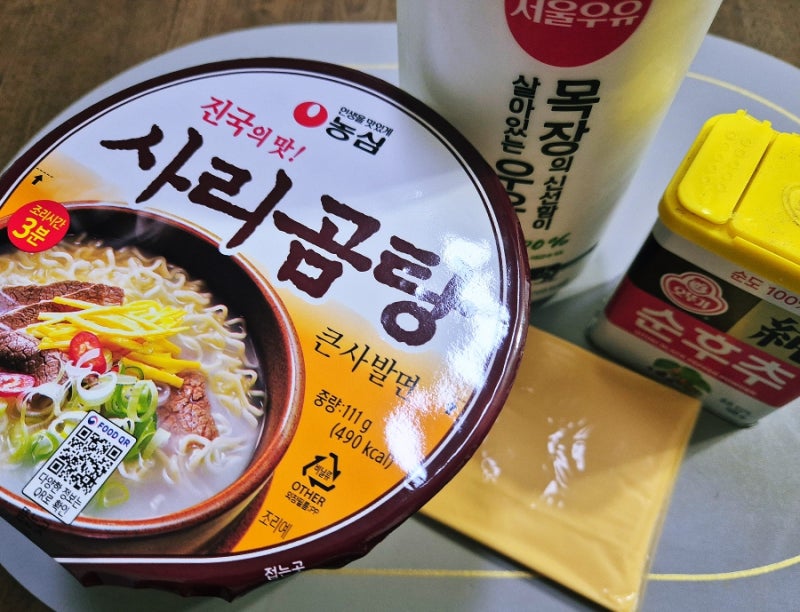sns 인기 레시피 사리곰탕 파스타 실패자가 알려주는 실패 안하는 방법