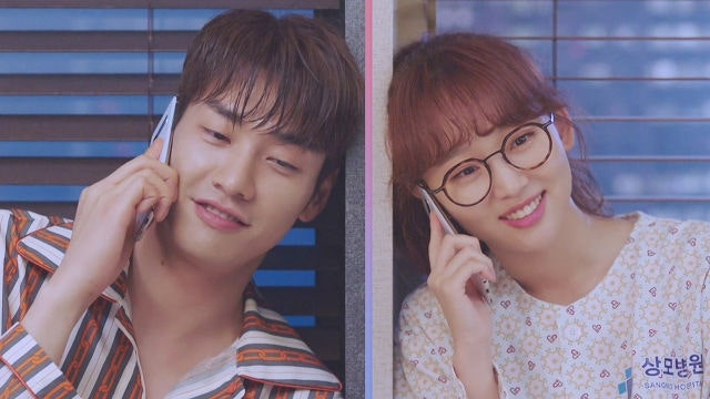 김영광 두 여자 동시에 사랑했다고?! 시청률 3%대로 묻힌 진기주 SBS드라마